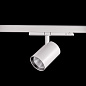 ART-inTRACK90 LED Светильник трековый   -  Трековые светильники 